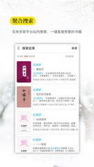 雅博官方app